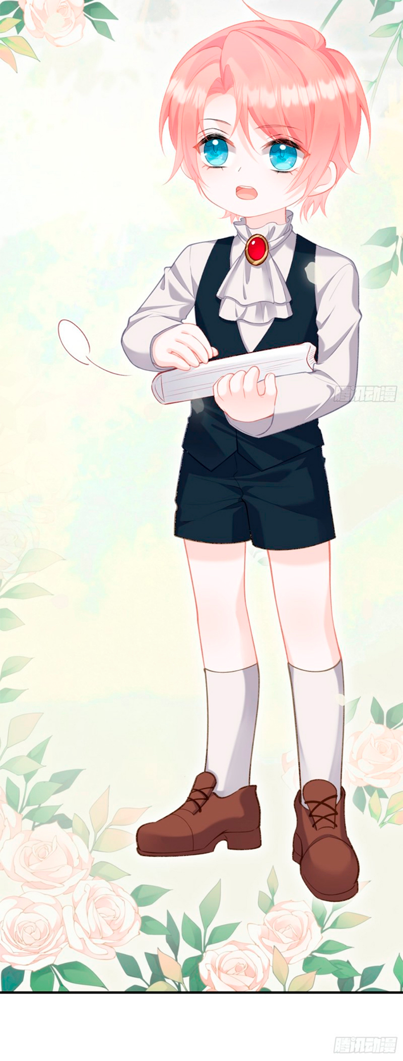 La princesa viuda lleva a su hijo al trono. Capítulo 0 - Página 27