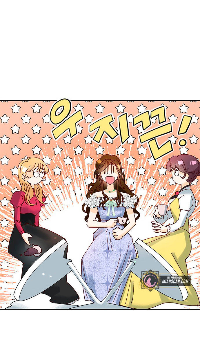 La doble vida de la Condesa Capítulo 1 - Página 21