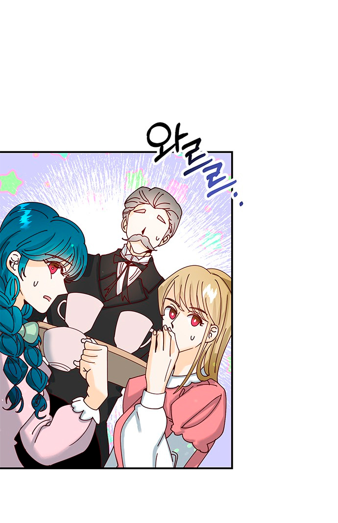 La doble vida de la Condesa Capítulo 1 - Página 22