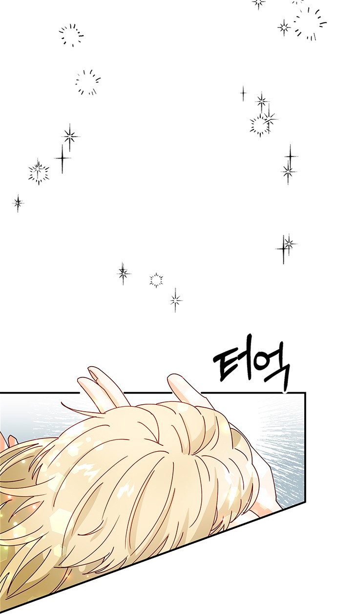 La doble vida de la Condesa Capítulo 1 - Página 65