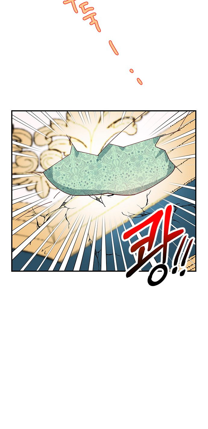 La doble vida de la Condesa Capítulo 1 - Página 90