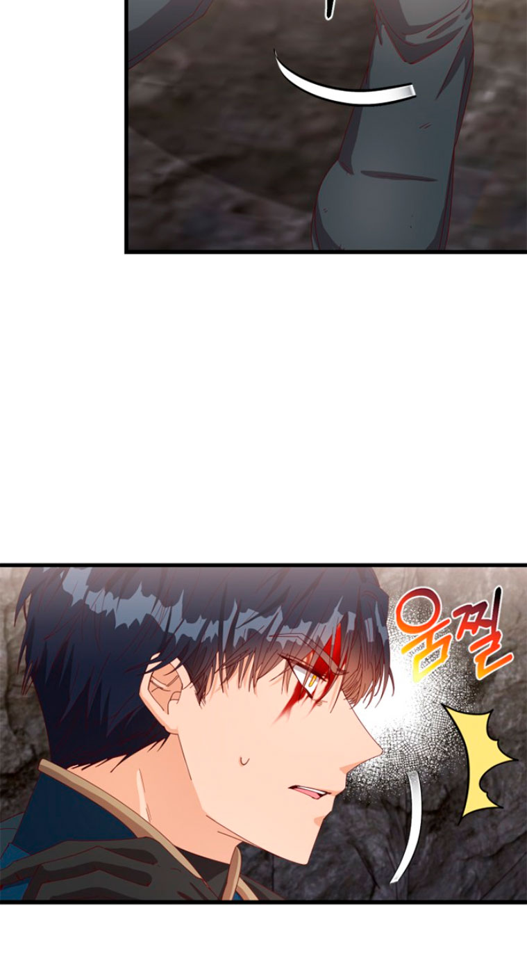 La doble vida de la Condesa Capítulo 10 - Página 14