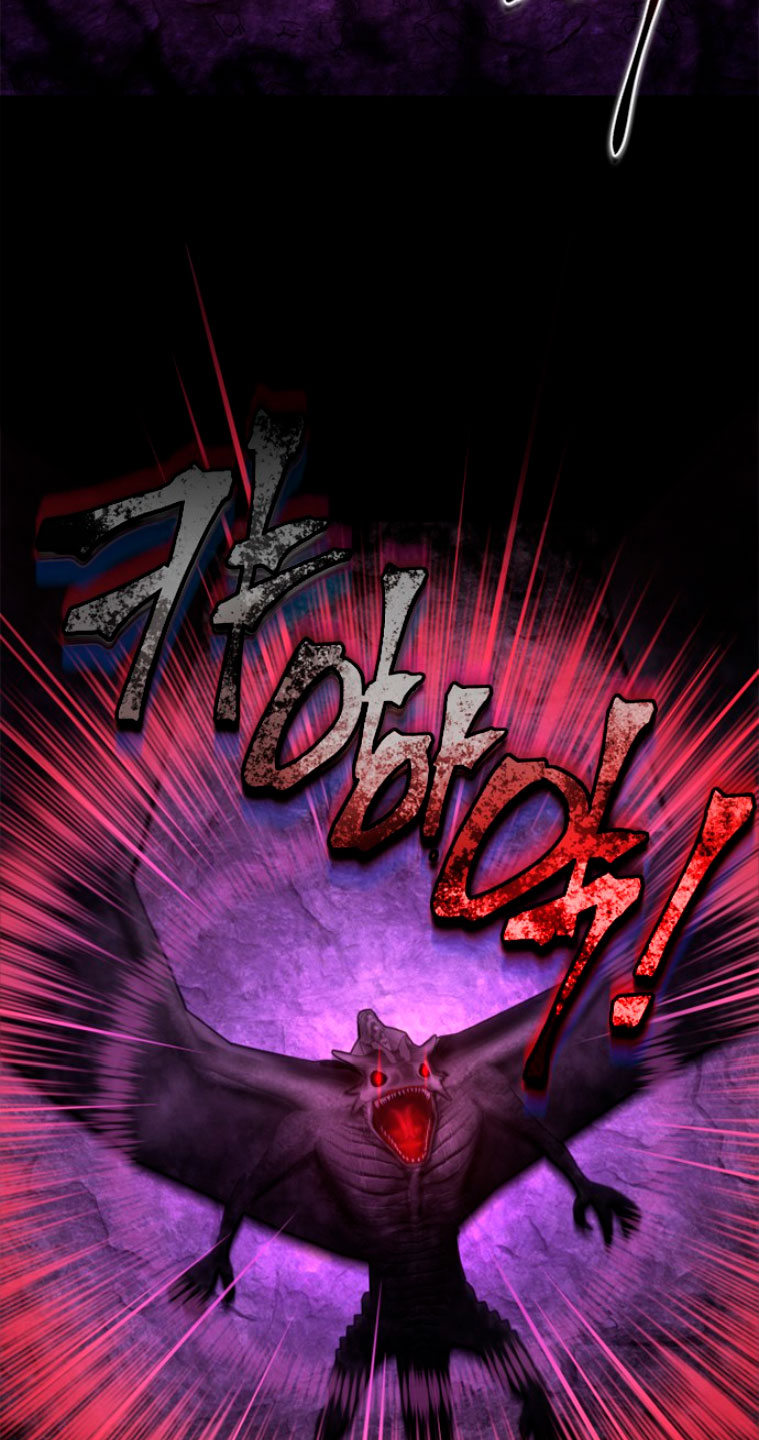 La doble vida de la Condesa Capítulo 10 - Página 28