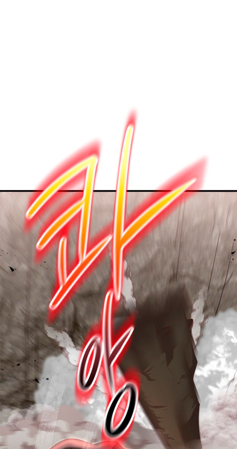 La doble vida de la Condesa Capítulo 10 - Página 67