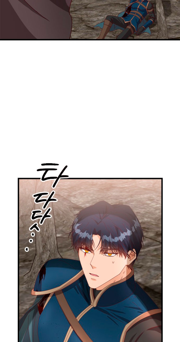 La doble vida de la Condesa Capítulo 10 - Página 81