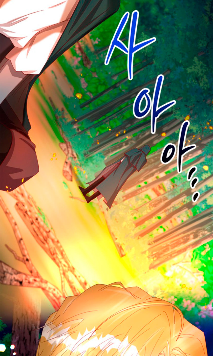 La doble vida de la Condesa Capítulo 11 - Página 28