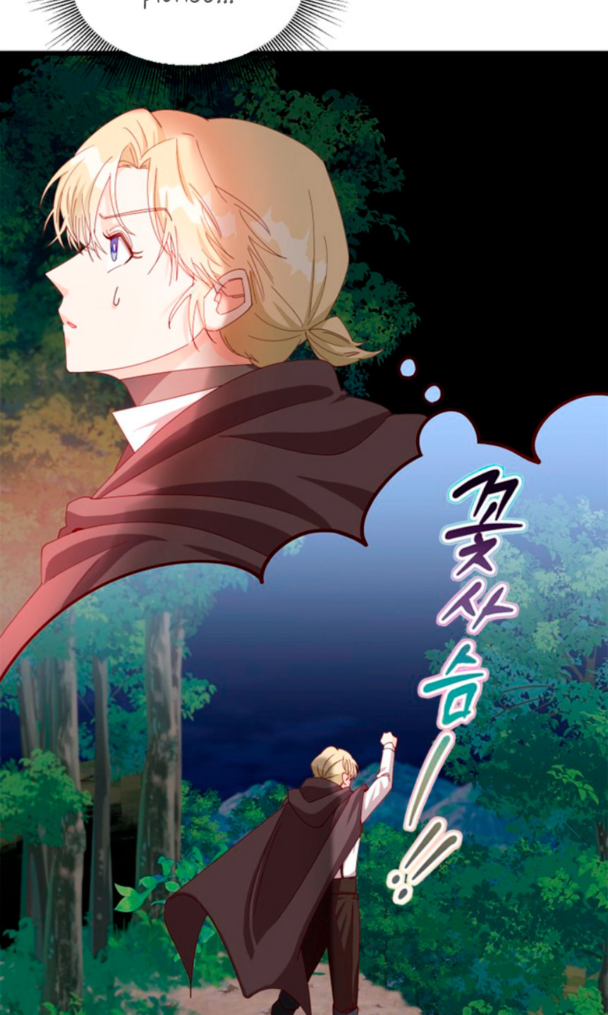 La doble vida de la Condesa Capítulo 11 - Página 38