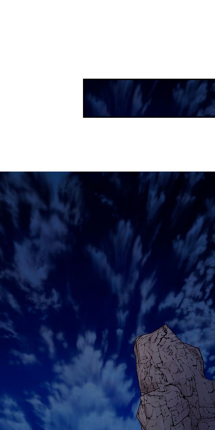 La doble vida de la Condesa Capítulo 12 - Página 74