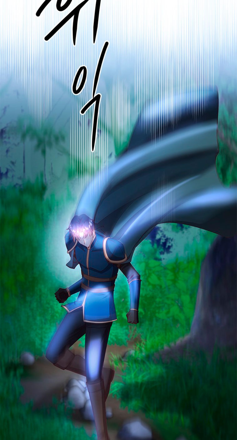 La doble vida de la Condesa Capítulo 13 - Página 6