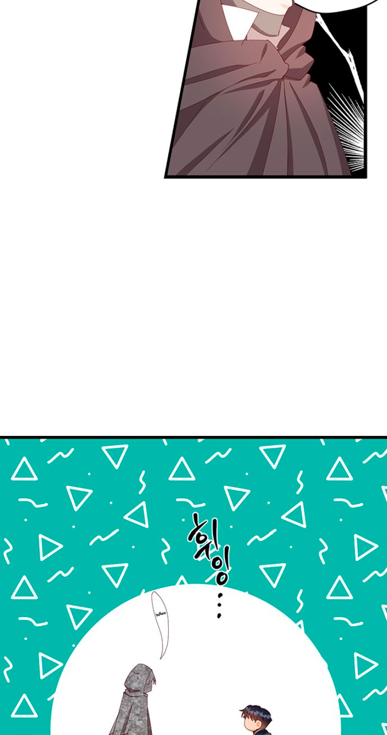 La doble vida de la Condesa Capítulo 13 - Página 60