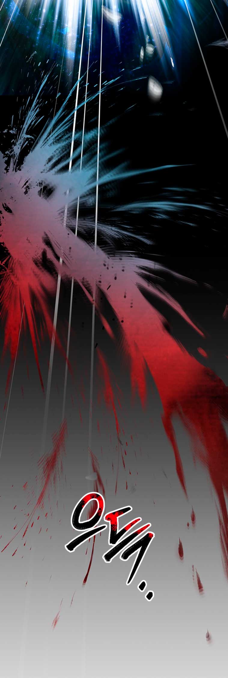 La doble vida de la Condesa Capítulo 14 - Página 25