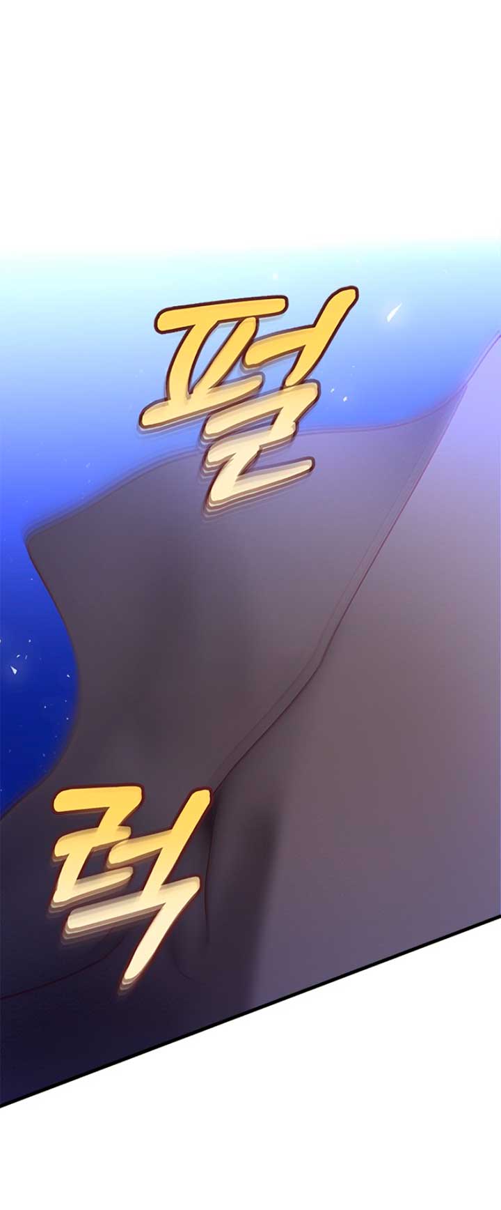 La doble vida de la Condesa Capítulo 15 - Página 28