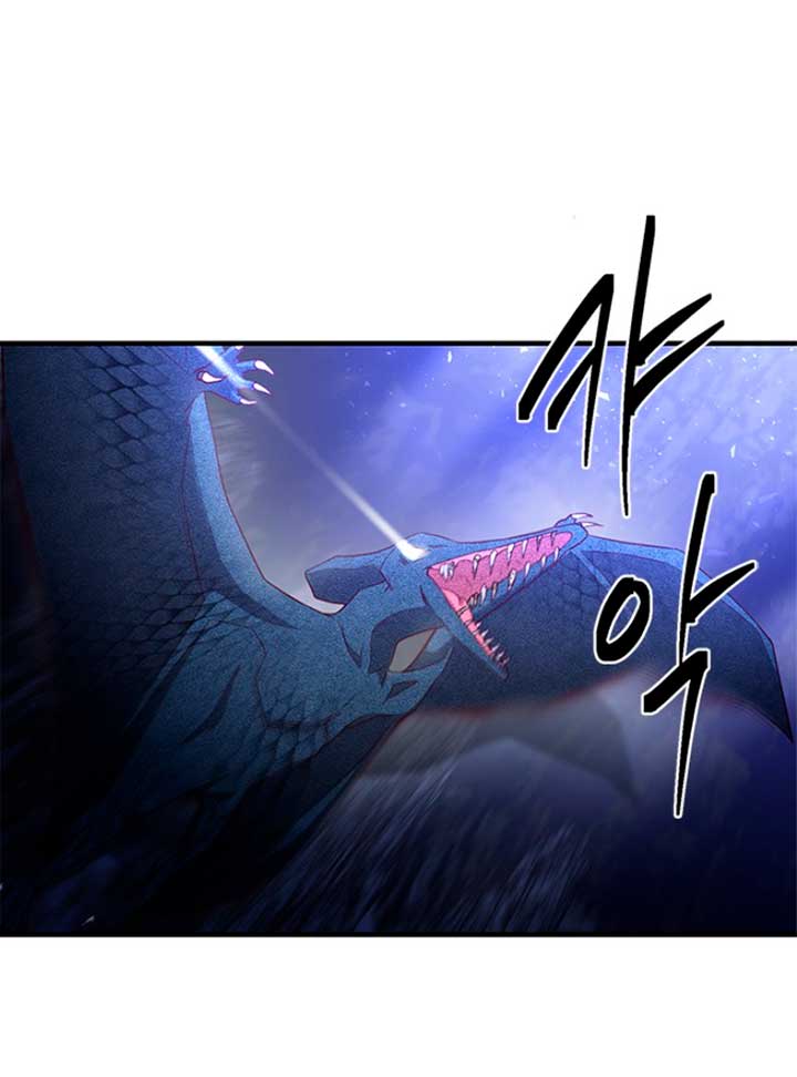 La doble vida de la Condesa Capítulo 15 - Página 34