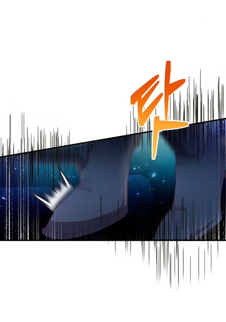 La doble vida de la Condesa Capítulo 15 - Página 37