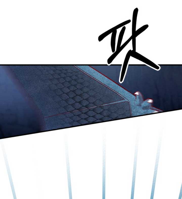 La doble vida de la Condesa Capítulo 15 - Página 9