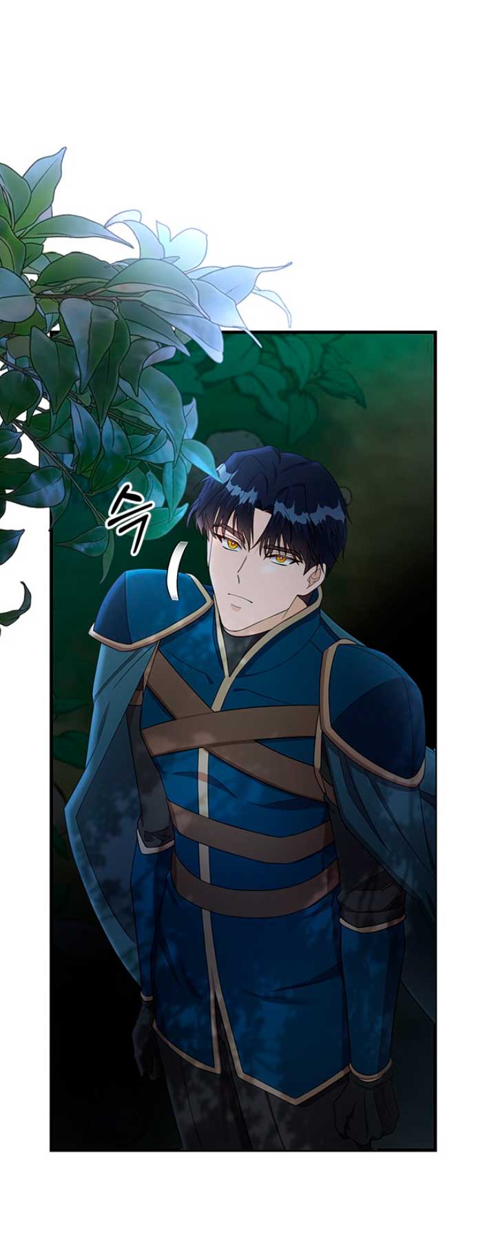 La doble vida de la Condesa Capítulo 16 - Página 14