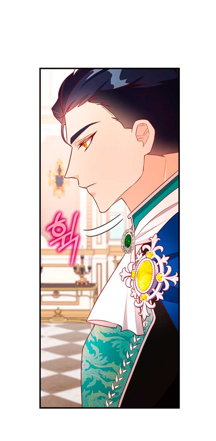 La doble vida de la Condesa Capítulo 17 - Página 23