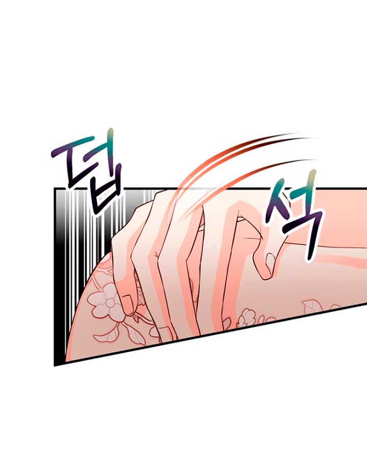 La doble vida de la Condesa Capítulo 17 - Página 26