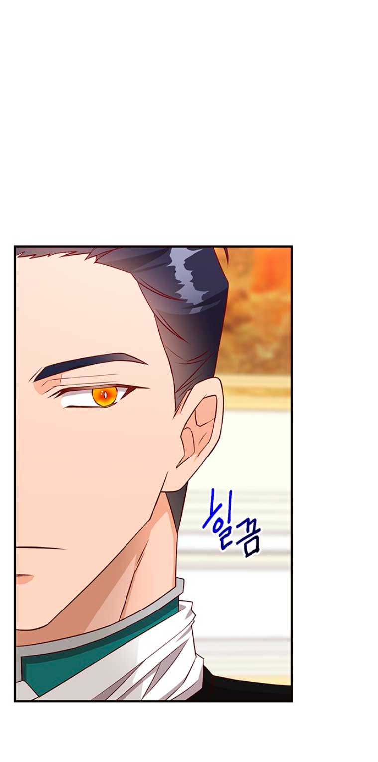 La doble vida de la Condesa Capítulo 18 - Página 20