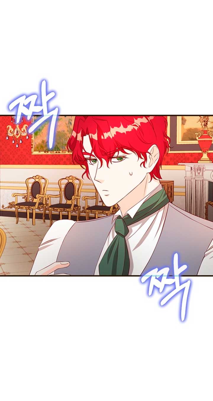 La doble vida de la Condesa Capítulo 19 - Página 19