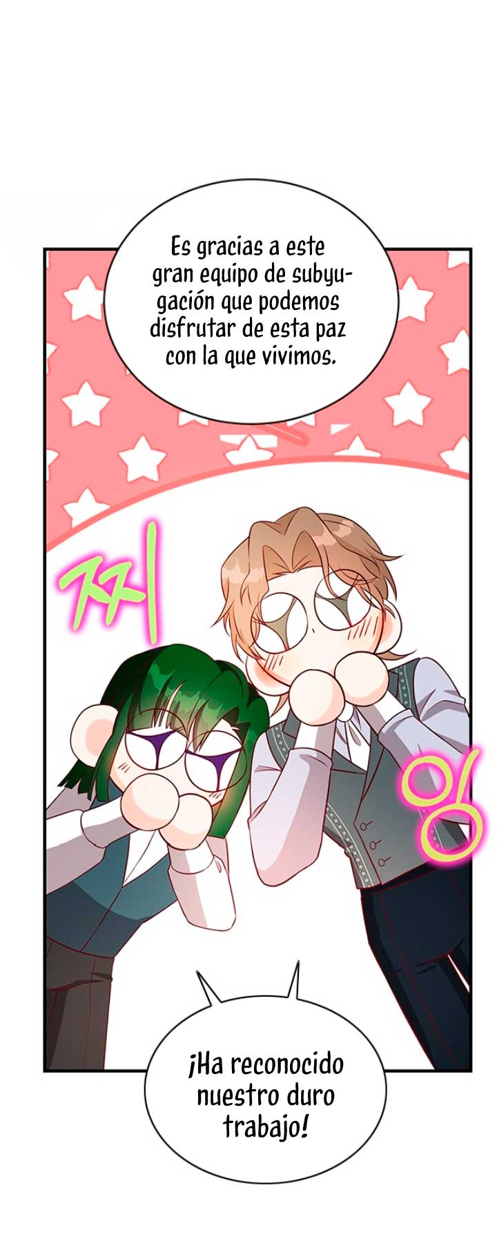 La doble vida de la Condesa Capítulo 19 - Página 25