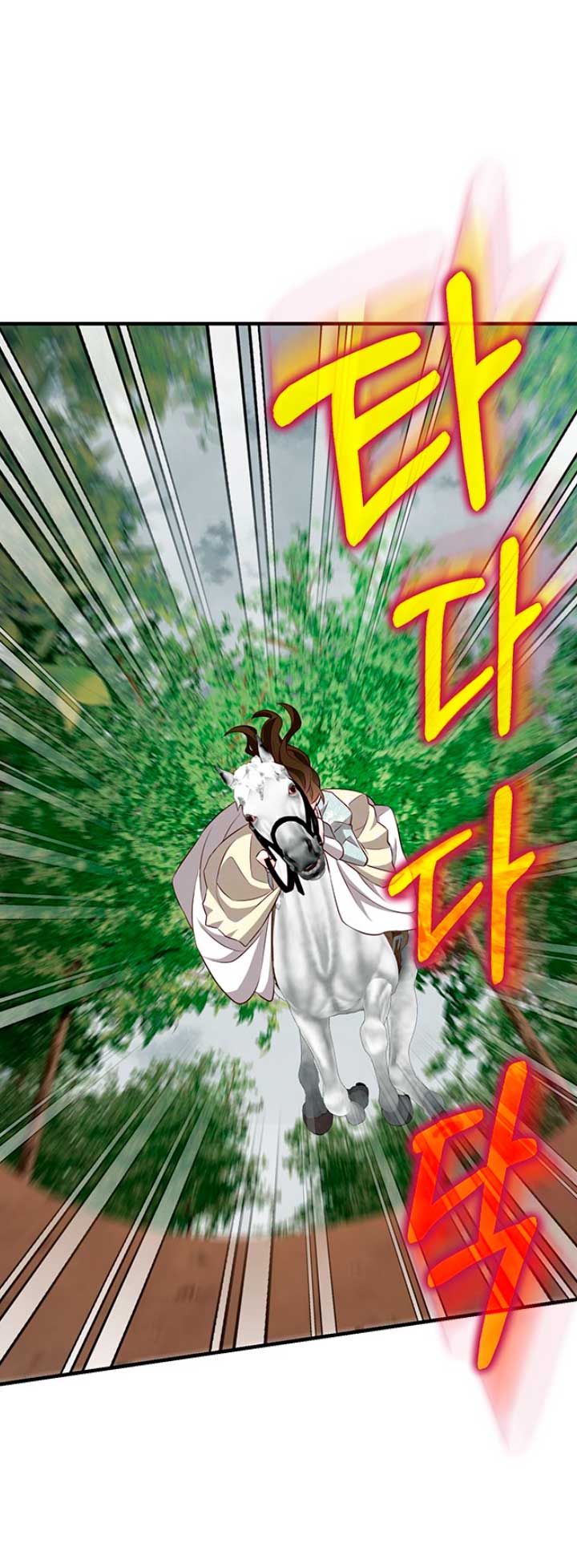 La doble vida de la Condesa Capítulo 19 - Página 98