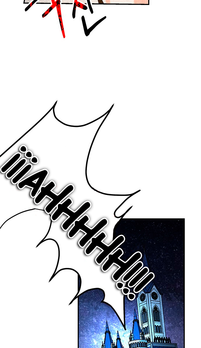 La doble vida de la Condesa Capítulo 2 - Página 55