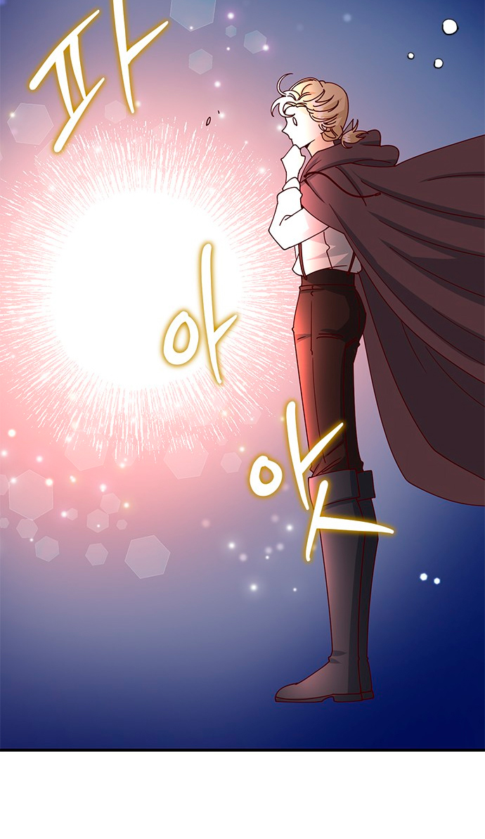 La doble vida de la Condesa Capítulo 2 - Página 70