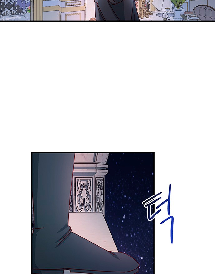 La doble vida de la Condesa Capítulo 2 - Página 81