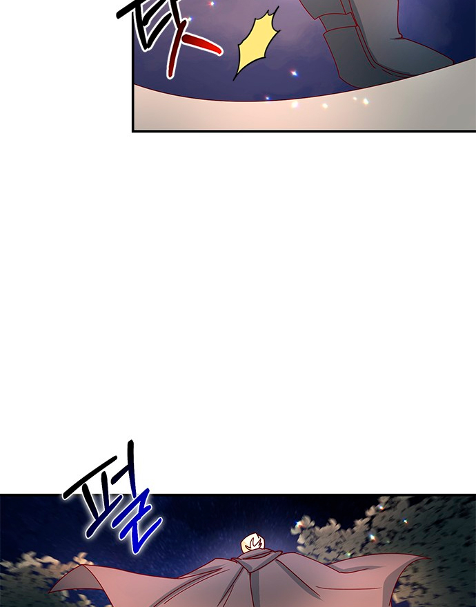 La doble vida de la Condesa Capítulo 2 - Página 87