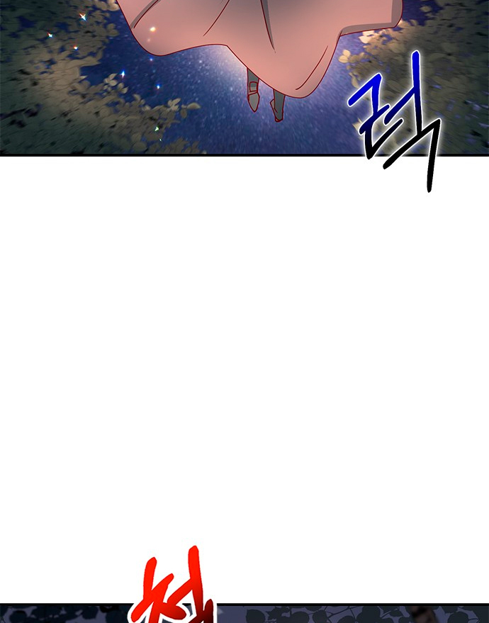 La doble vida de la Condesa Capítulo 2 - Página 88