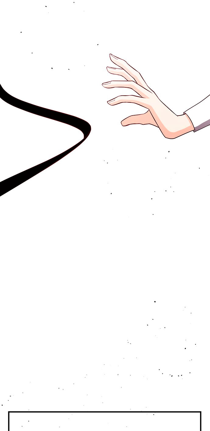 La doble vida de la Condesa Capítulo 20 - Página 11