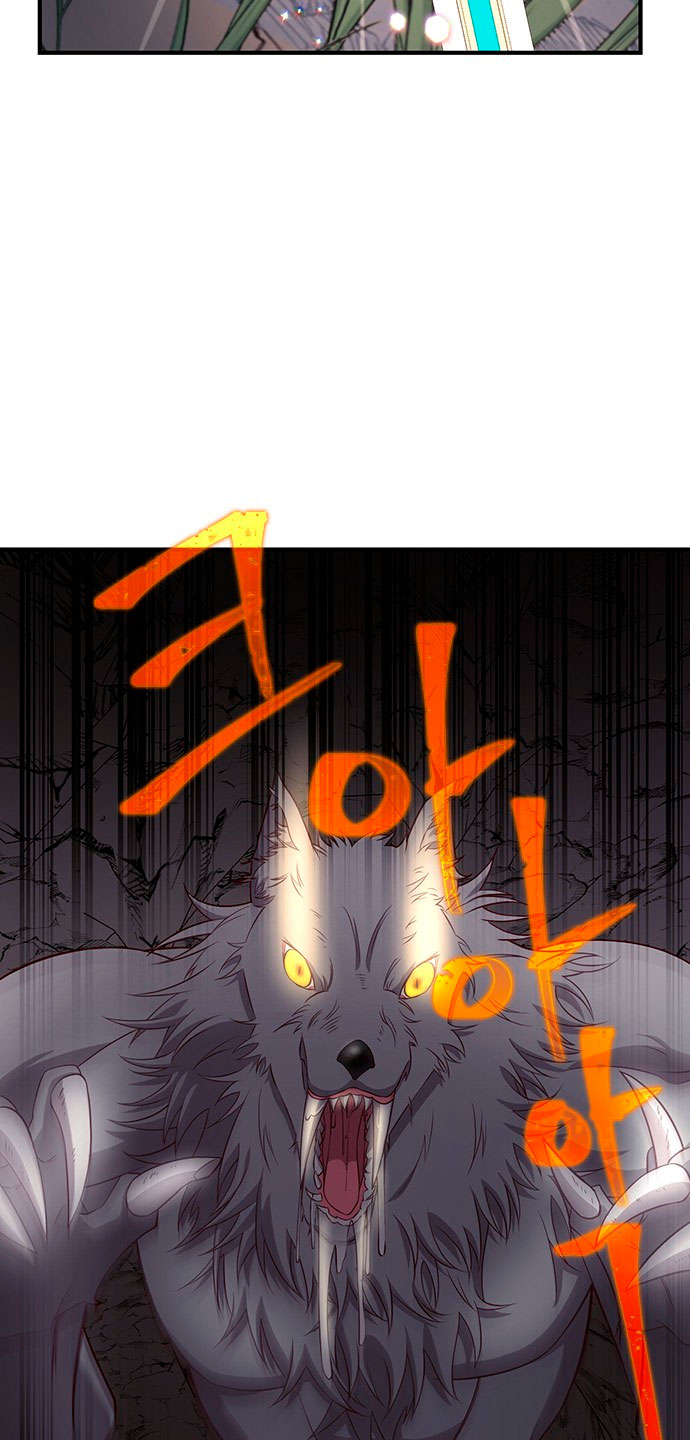 La doble vida de la Condesa Capítulo 20 - Página 51