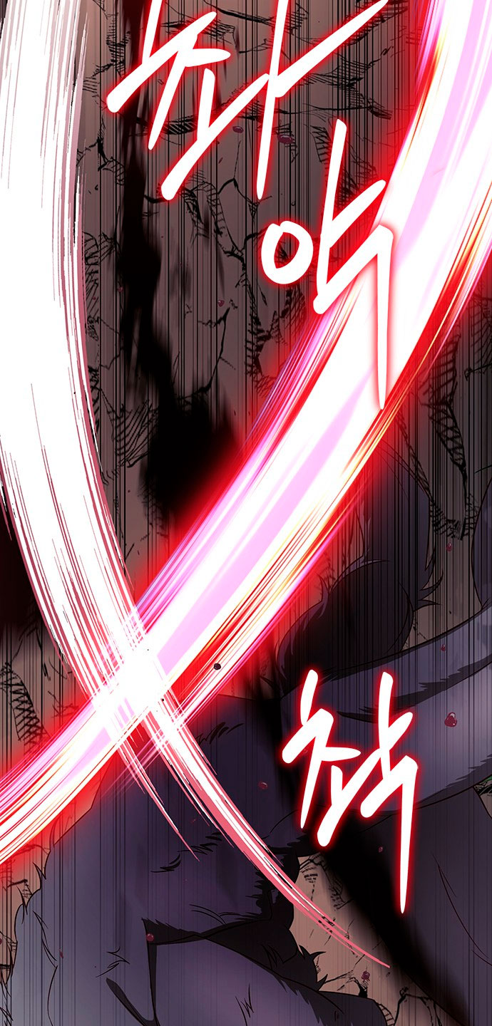 La doble vida de la Condesa Capítulo 20 - Página 55