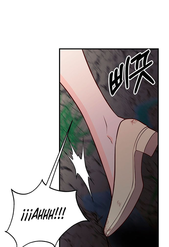 La doble vida de la Condesa Capítulo 20 - Página 91