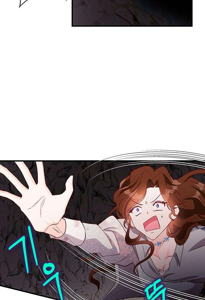 La doble vida de la Condesa Capítulo 20 - Página 92