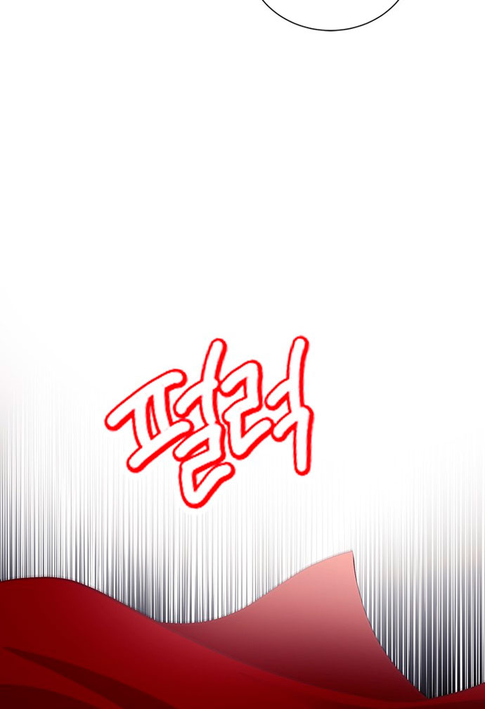 La doble vida de la Condesa Capítulo 20 - Página 94