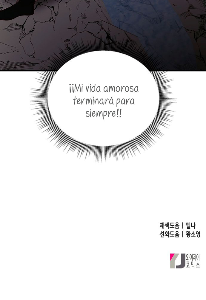 La doble vida de la Condesa Capítulo 20 - Página 97