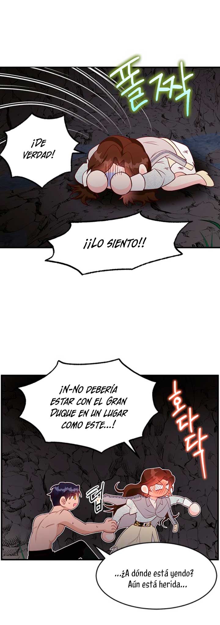 La doble vida de la Condesa Capítulo 21 - Página 11