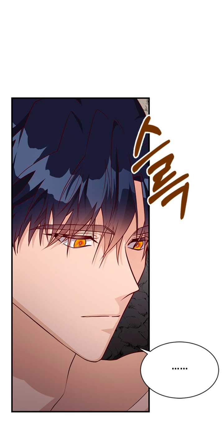 La doble vida de la Condesa Capítulo 21 - Página 16