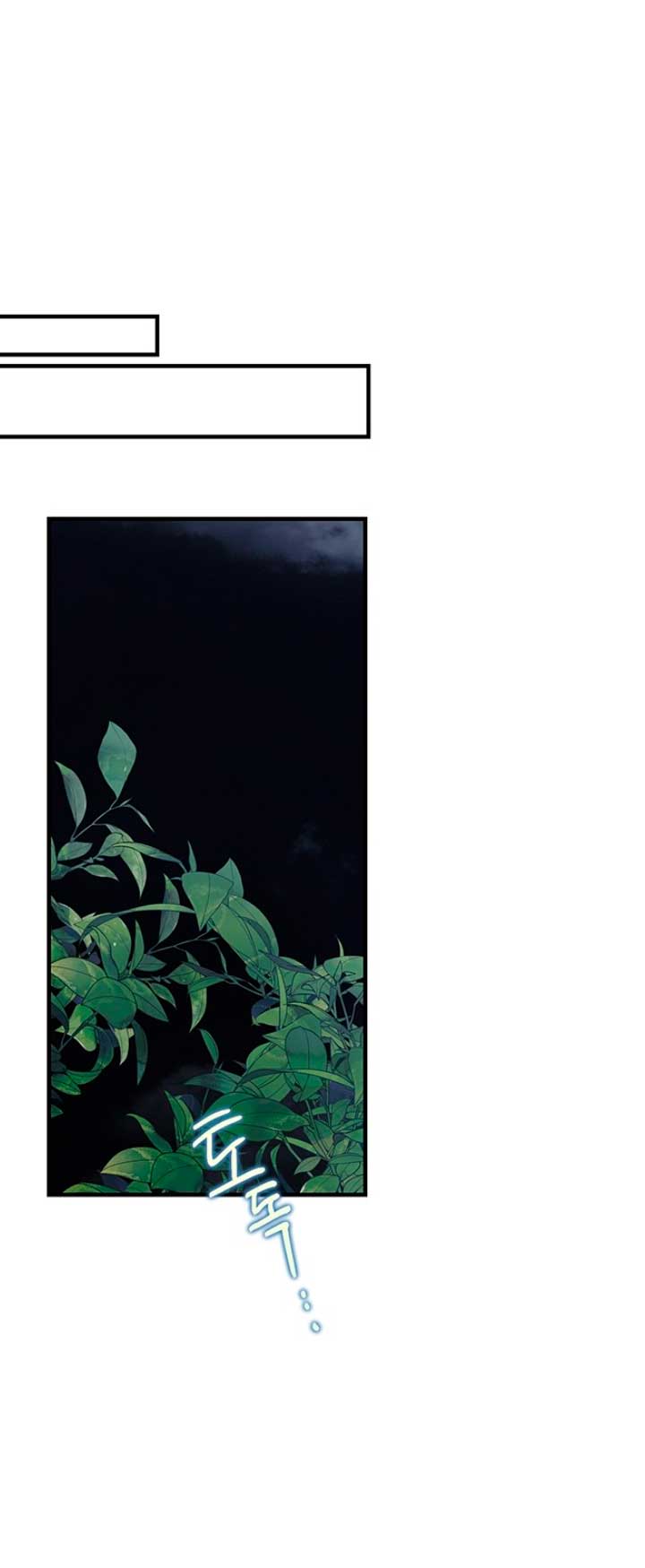 La doble vida de la Condesa Capítulo 21 - Página 24