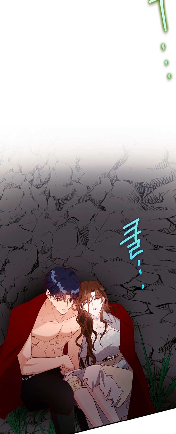 La doble vida de la Condesa Capítulo 21 - Página 28