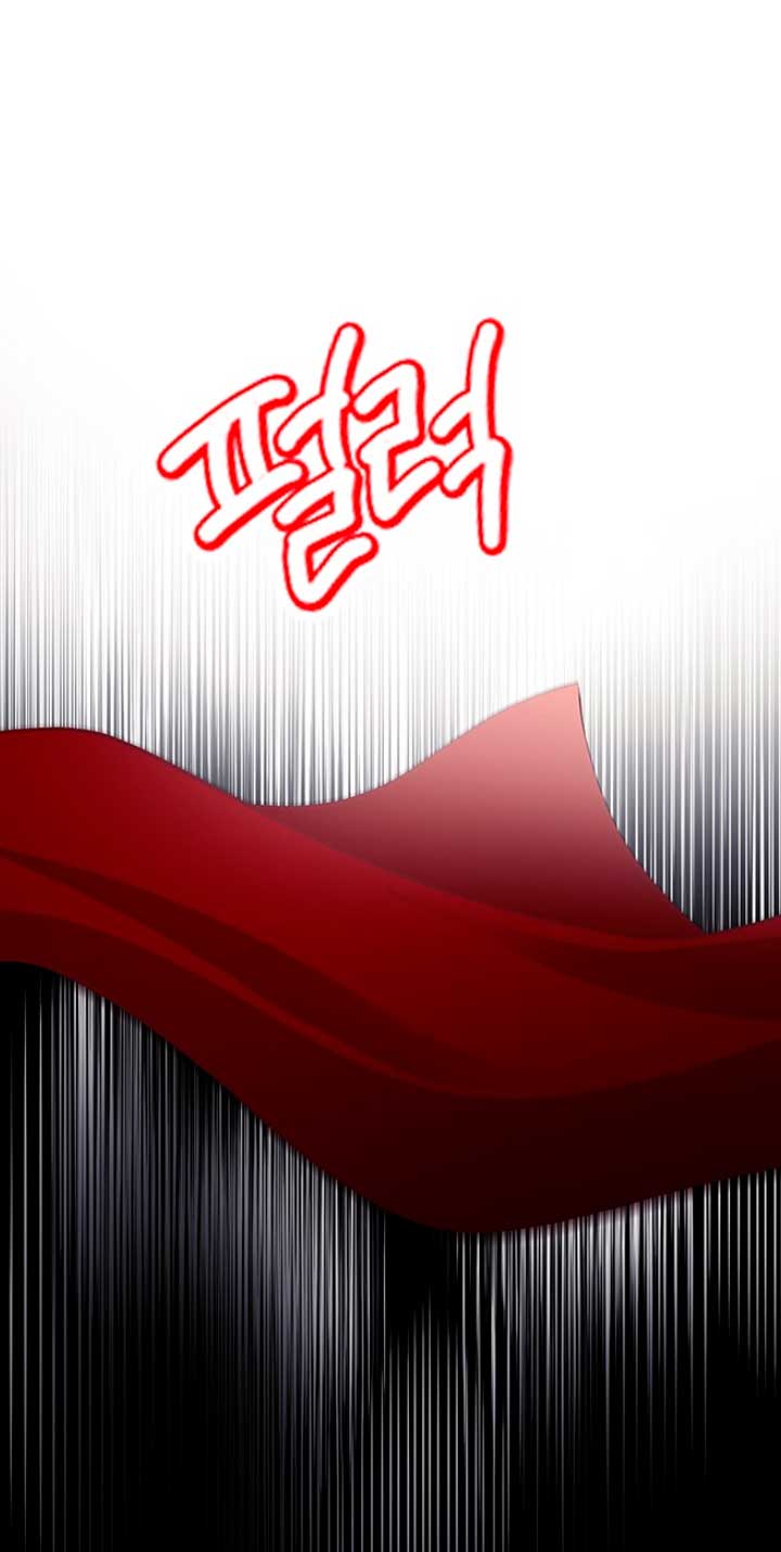 La doble vida de la Condesa Capítulo 21 - Página 3