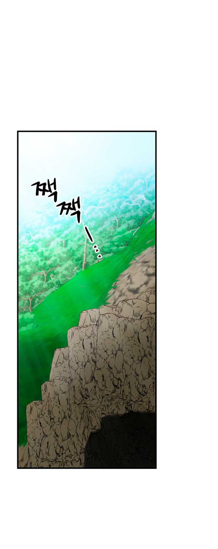 La doble vida de la Condesa Capítulo 21 - Página 32