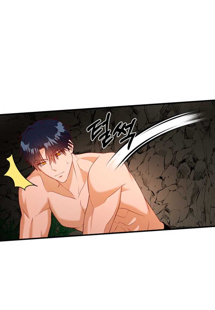 La doble vida de la Condesa Capítulo 21 - Página 43