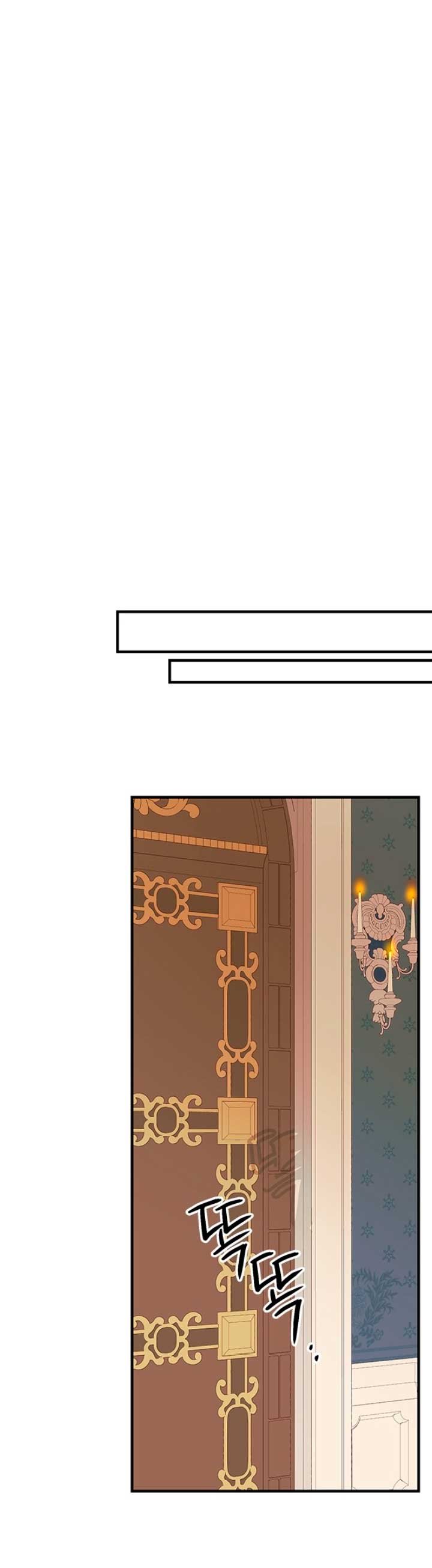 La doble vida de la Condesa Capítulo 21 - Página 80