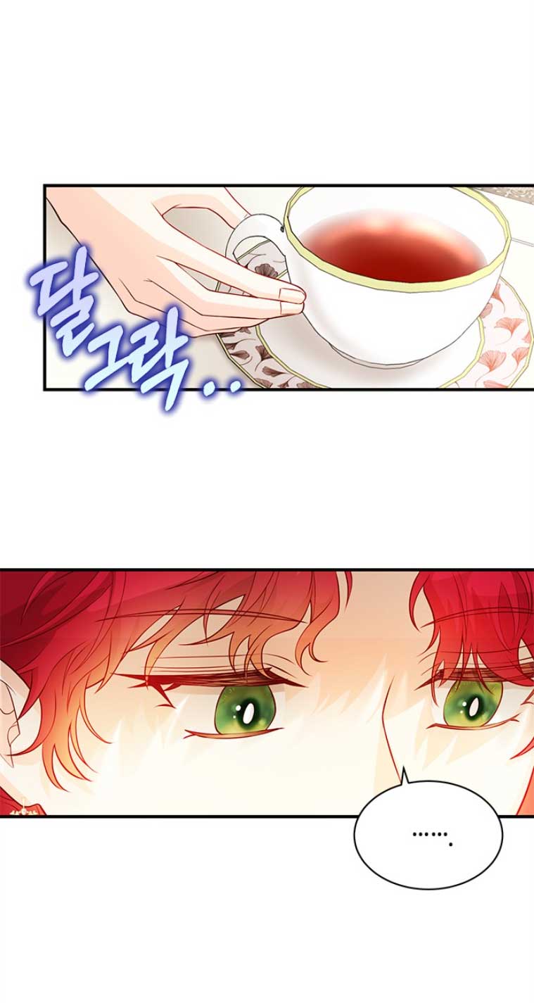 La doble vida de la Condesa Capítulo 22 - Página 13