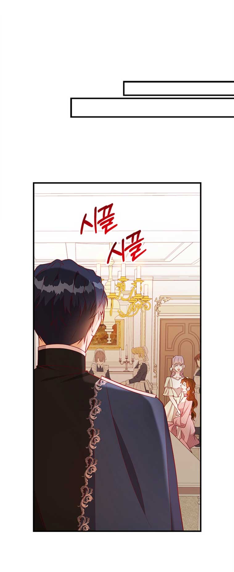 La doble vida de la Condesa Capítulo 22 - Página 24