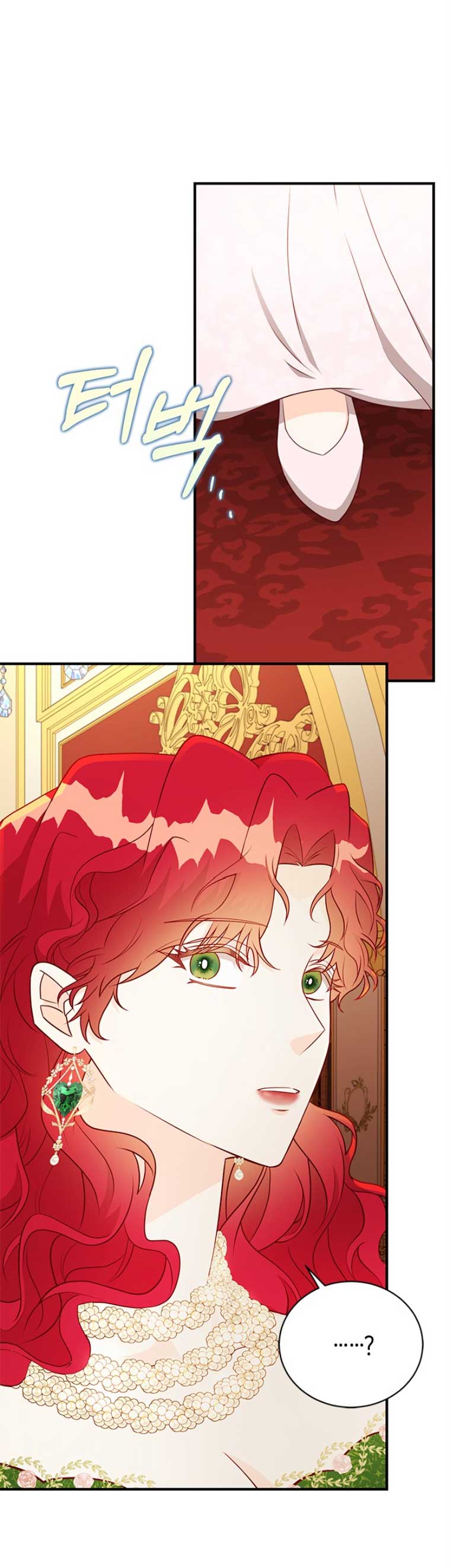 La doble vida de la Condesa Capítulo 22 - Página 5