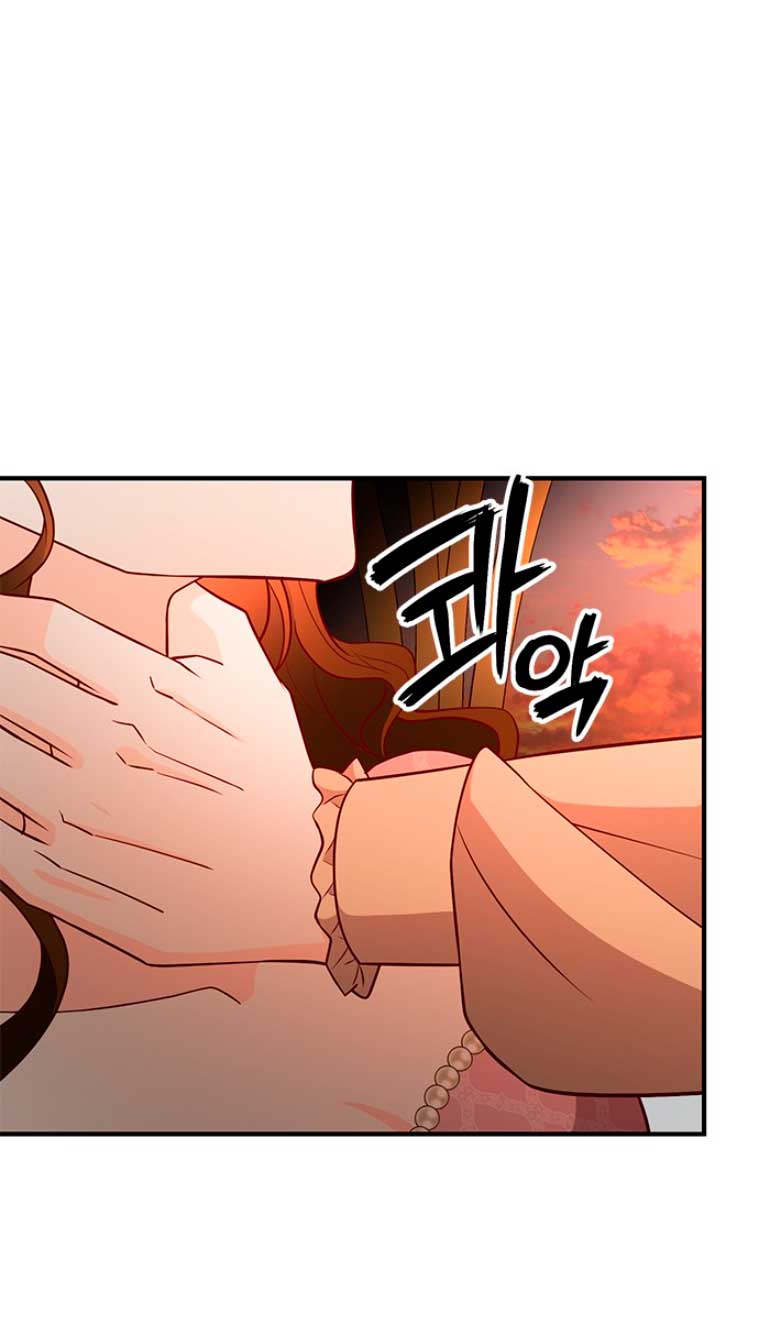 La doble vida de la Condesa Capítulo 23 - Página 62